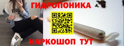 меф VHQ Славянск-на-Кубани