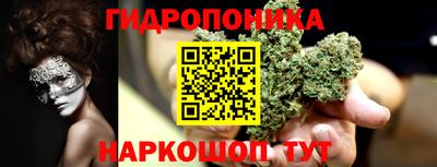 меф VHQ Славянск-на-Кубани