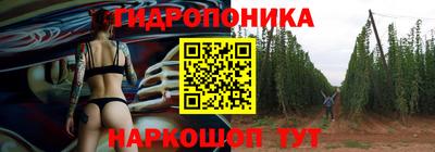 меф VHQ Славянск-на-Кубани