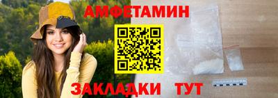 крисы Славгород